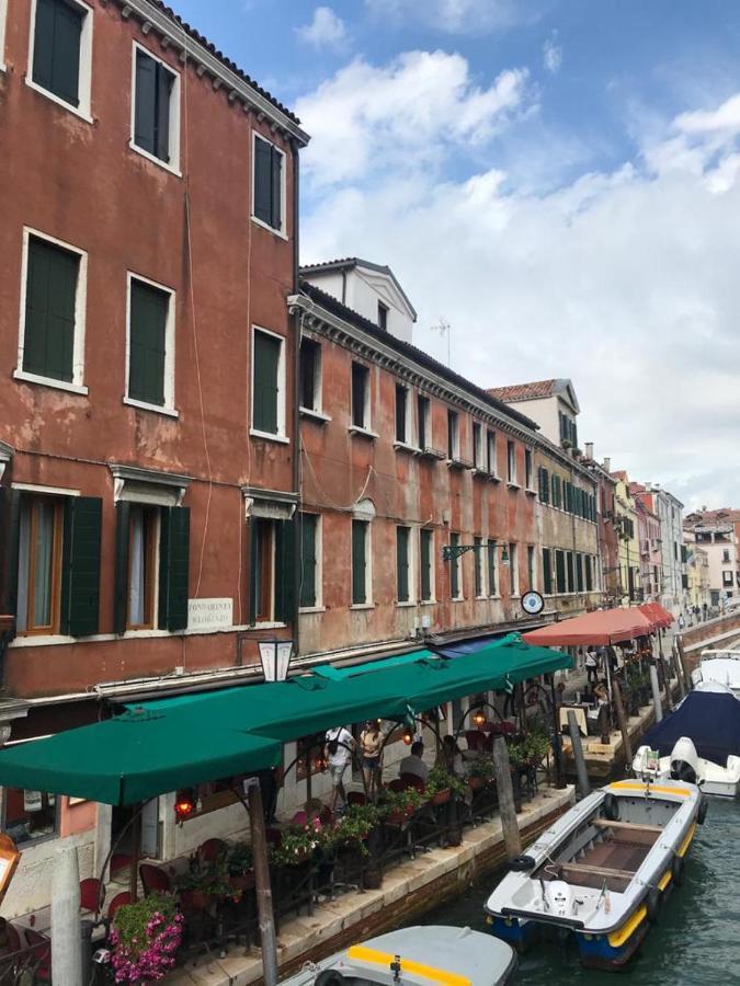 Gasthof Blu Venedig