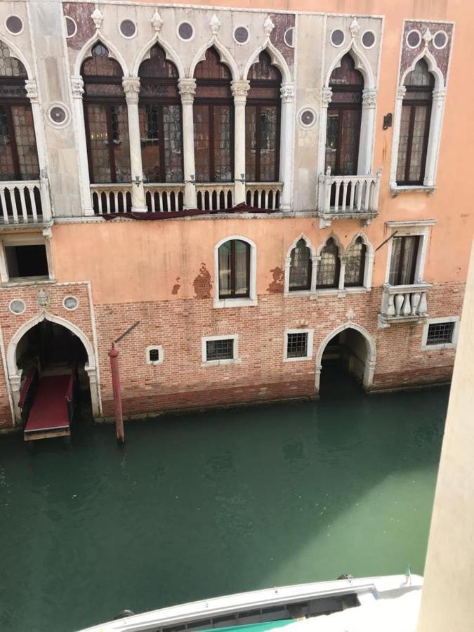 Affittacamere Blu